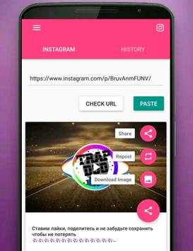 Video Downloader - For Instagram Repost App screenshot 1