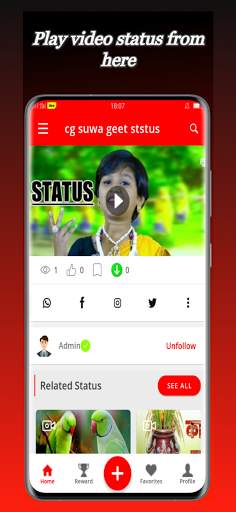 Cg Status App | Cg Whatsapp Status |Cg Staus Video screenshot 2
