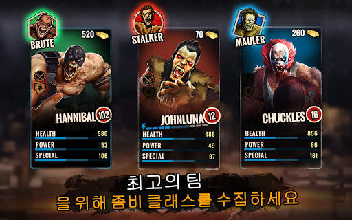 Zombie Fighting Champions screenshot 14