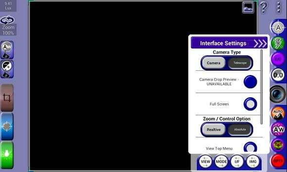 EMC Camera Evaluation screenshot 6