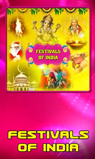 Festivals Of India скриншот 1