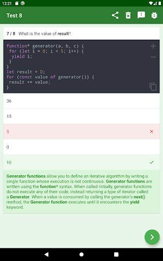 JavaScript Quiz скриншот 7