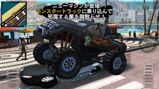ギャングスターRIO：City of Saints screenshot 2