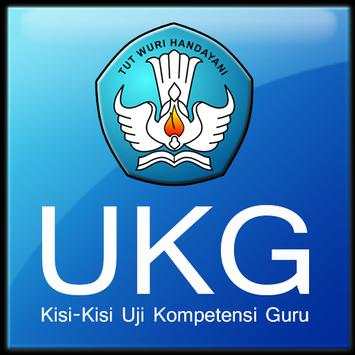 Kisi-Kisi UKG Matematika SMA screenshot 1