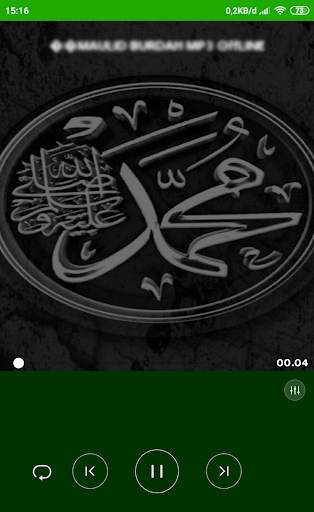 Maulid Diba Mp3 Offline screenshot 3
