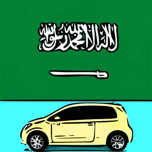 Used Car In Saudi Arabia 1.0.3