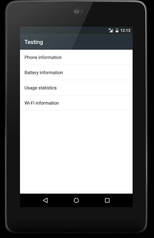 AOSP / CM Hidden Menu screenshot 6