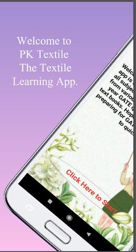 PK Textile screenshot 1