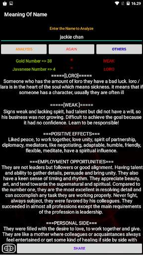 Meaning Of Name screenshot 1