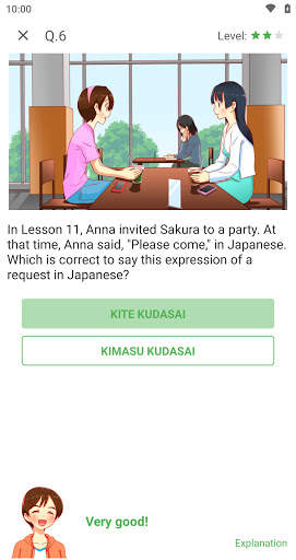 Easy Japanese - Let's Learn Japanese with Anna! скриншот 6