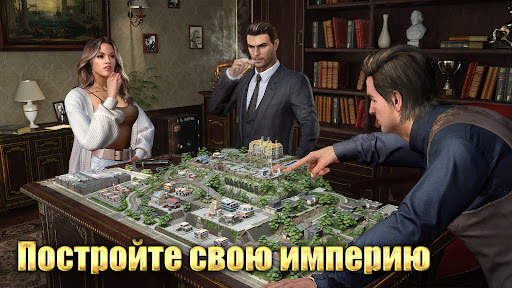The Grand Mafia скриншот 29