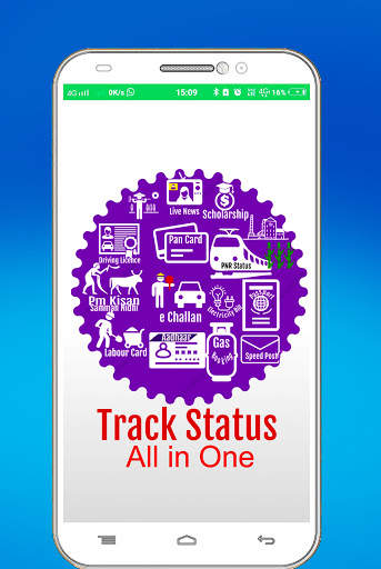 Track Status Online screenshot 1