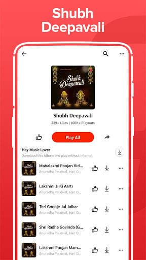Happy Diwali Song, Diwali Puja, दिवाली गाना DJ App screenshot 5
