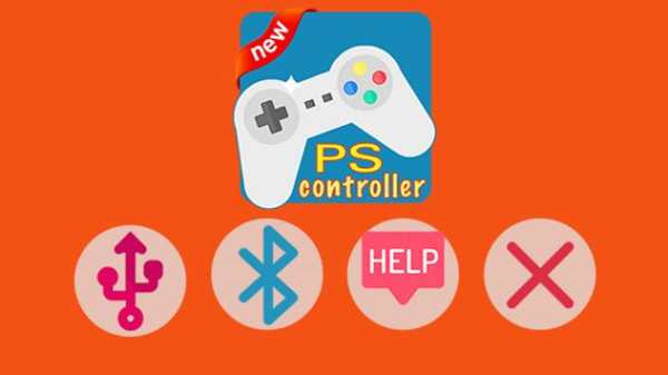 Remote Controller For Play Game. screenshot 1