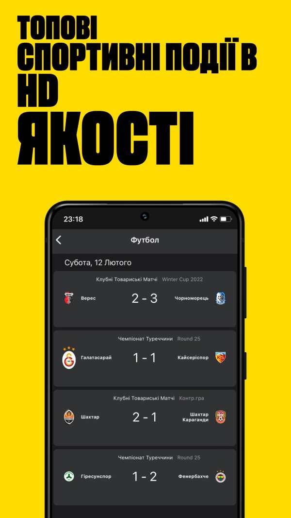 OLL.TV: фільми, серіали онлайн screenshot 6