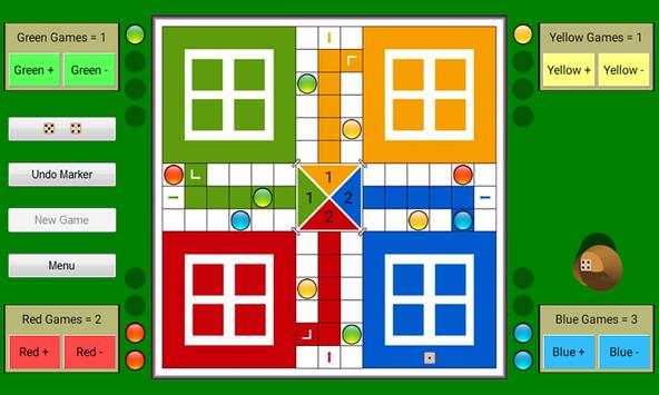 Ludo screenshot 5