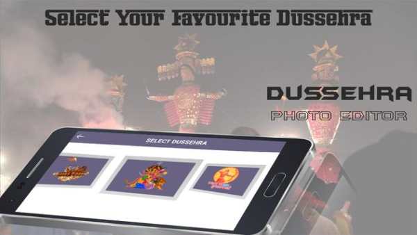 Dussehra Photo Editor screenshot 2