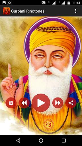 Gurbani Ringtones скриншот 2