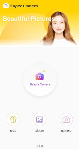 Super Camera screenshot 1
