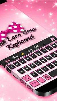 Pink Love Bow Keyboard screenshot 3