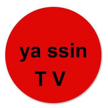 Yassin chanel tv screenshot 1