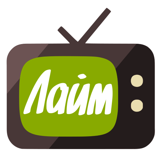 Лайм HD TV онлайн: приставки icon