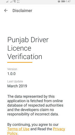 Punjab Driver License Verification screenshot 3