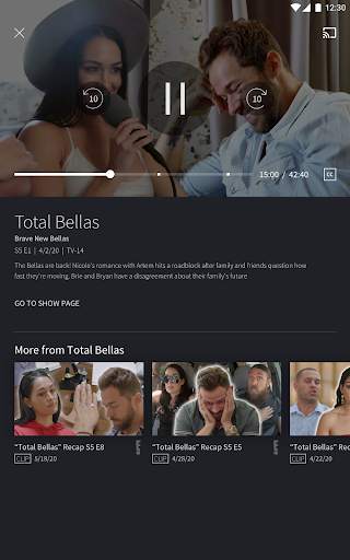 E! screenshot 8