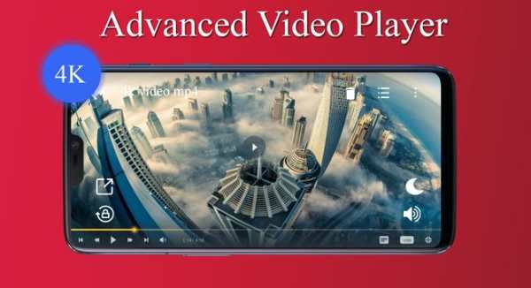Video Player 2 تصوير الشاشة