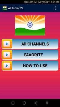 India TV Live India News Channel screenshot 2
