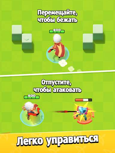 Archero скриншот 15