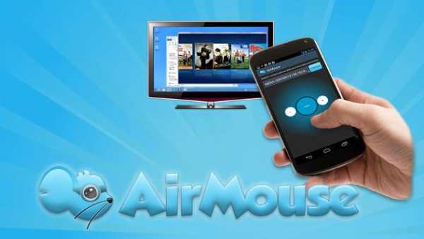 AirMouse! Wifi pointing mouse screenshot 3