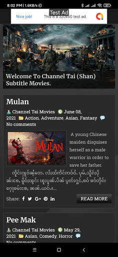 Channel Tai | Channel Myanmar | ภาพยนตร์ स्क्रीनशॉट 2