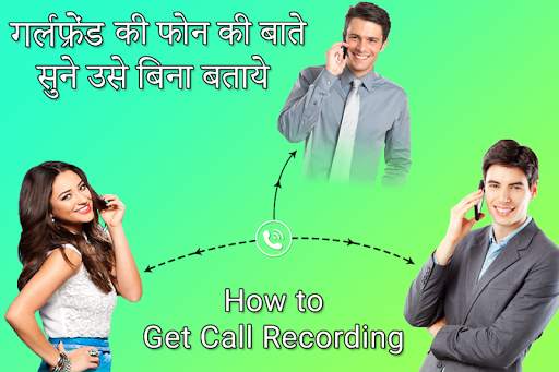 Call Forward screenshot 4