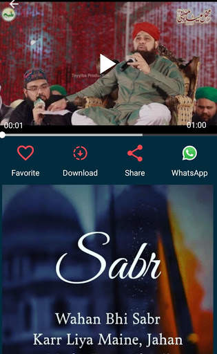 Islamic Videos Status & Quotes screenshot 1