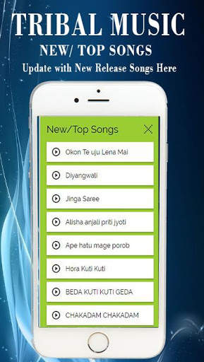 Tribal Music screenshot 7