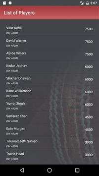 Googly Fantasy Cricket screenshot 5