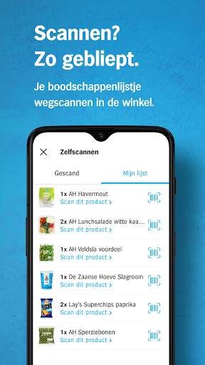 Albert Heijn 7 تصوير الشاشة