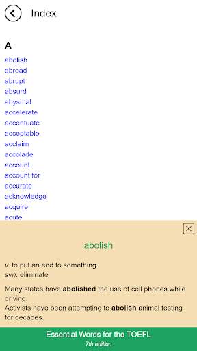 Essential Words for the TOEFL (7th edition) screenshot 5