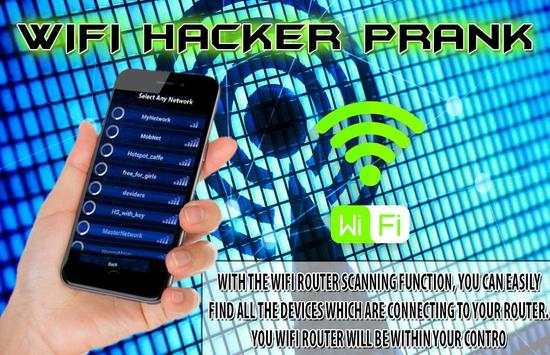 Wifi Password Hacker Prank screenshot 2