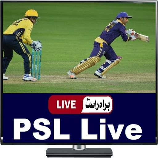 Live PSL T20 Cricket Tv - PSL 2020 screenshot 1