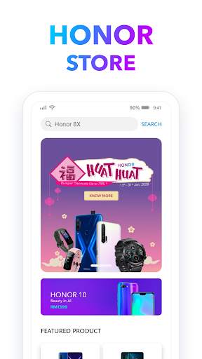 Honor Store screenshot 1