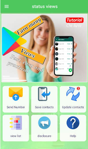 Status Views screenshot 1