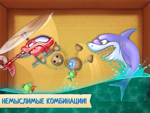 Kick the Buddy скриншот 13