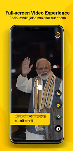 Dekko - Hindi Short News Videos, Daily News in 30s 4 تصوير الشاشة