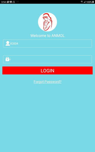 ANMOL MP screenshot 2