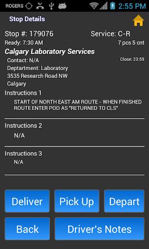 rcoMobile screenshot 3