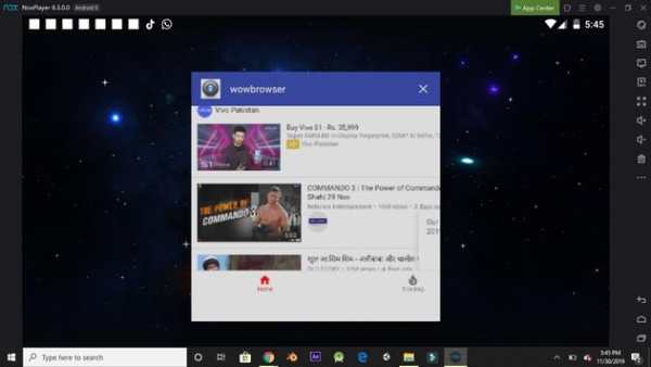 WOW BROWSER screenshot 5