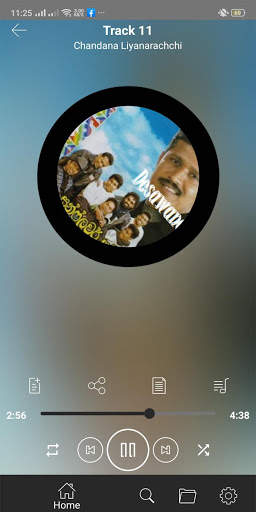 Smart Sindu Player screenshot 1