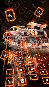 Cool Fire Car Keyboard screenshot 2